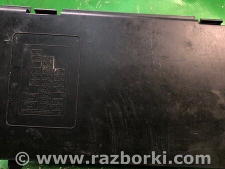 ФОТО Кришка блоку запобіжників для Mazda CX-9 TB (2007-2016) Київ