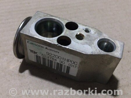 ФОТО Клапан кондиціонера для Infiniti Q50 Київ