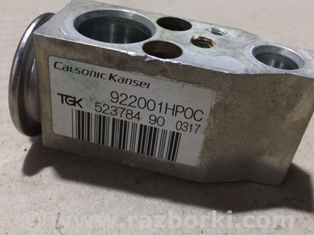 ФОТО Клапан кондиціонера для Infiniti Q50 Київ