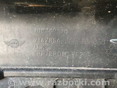 ФОТО Бампер передній для MINI Clubman R55 (04.2008-11.2014) Київ