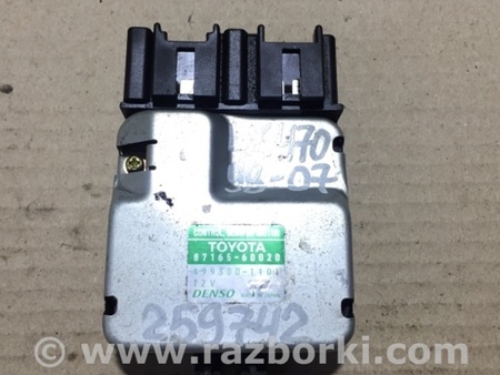 ФОТО Блок електронний для Lexus LX470 (98-07) Київ