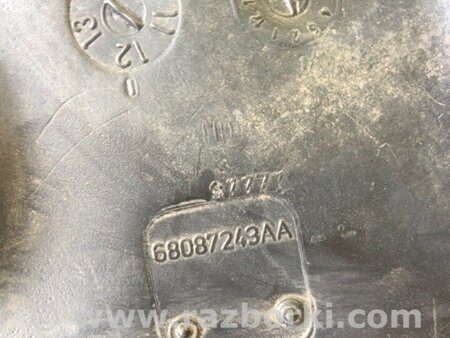 ФОТО Підкрилок для Dodge Journey (2011-2020) Київ