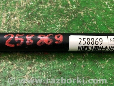 ФОТО Амортизатор капоту для KIA Soul 2 PS (13-18) Київ