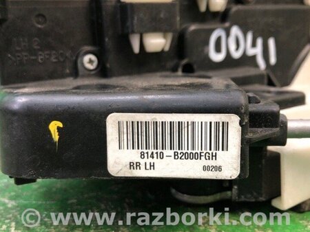 ФОТО Замок двері для KIA Soul 2 PS (13-18) Київ