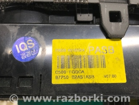 ФОТО Блок керування піччю для KIA Soul 2 PS (13-18) Київ