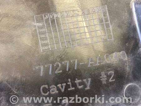 ФОТО Захист горловини паливного бака для Toyota Solara Київ