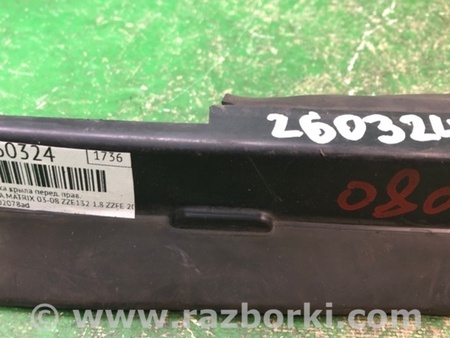 ФОТО Накладка крила для Ford Fusion USA 2 поколение (12-20) Київ