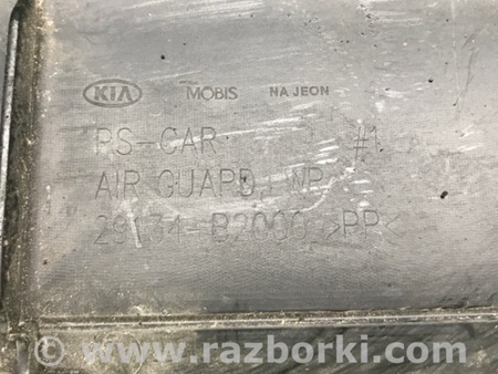 ФОТО дефлектор радіатора для KIA Soul 2 PS (13-18) Київ