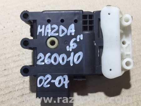 ФОТО Моторчик заслінки пічки для Mazda 6 GG/GY (2002-2008) Київ