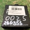 ФОТО Блок електронний для Dodge Journey (2011-2020) Київ