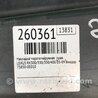 ФОТО Накладка порогу зовнішня для Lexus RX300/330/350/400 (03-09) Київ