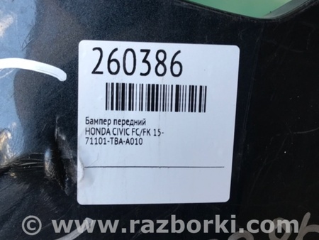 ФОТО Бампер передній для Honda Civic X cедан FC1/FC2/FC3/FC4 (15-22) Київ