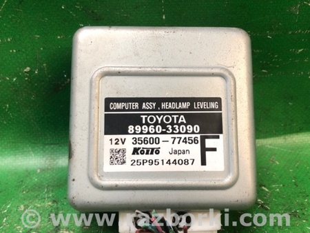 ФОТО Блок керування освітленням для Lexus ES300/ES330 (01-06) Київ