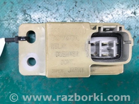 ФОТО Реле для Lexus RX300/330/350/400 (03-09) Київ