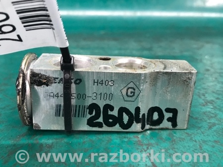 ФОТО Клапан кондиціонера для Lexus RX300/330/350/400 (03-09) Київ