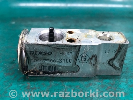 ФОТО Клапан кондиціонера для Lexus RX300/330/350/400 (03-09) Київ
