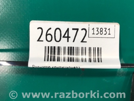 ФОТО Радіатор кондиціонера для Lexus RX300/330/350/400 (03-09) Київ