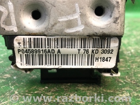 ФОТО Замок двері для Dodge Journey (2011-2020) Київ