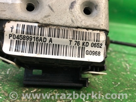 ФОТО Замок двері для Jeep Cherokee KL (2013-2023) Київ