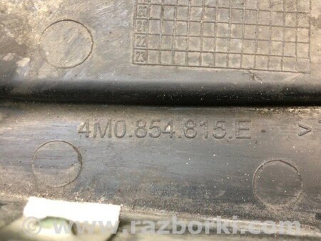 ФОТО Бризговик для Audi (Ауди) Q7 4L (05-15) Київ