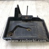 Полиця акумулятора Ford Edge 1 U387 (01.2006-04.2015)