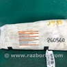 Подушка безпеки в сидінні Nissan Sentra B17 (12-19)