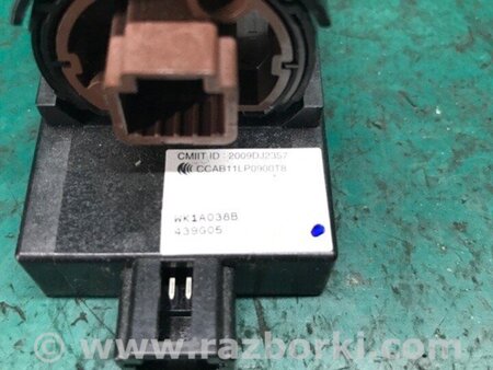 ФОТО Кнопка start-stop для Nissan Sentra B17 (12-19) Київ