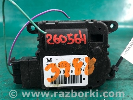 ФОТО Моторчик заслінки пічки для Nissan Sentra B17 (12-19) Київ