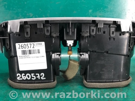 ФОТО Дефлектор повітряний для Nissan Sentra B17 (12-19) Київ