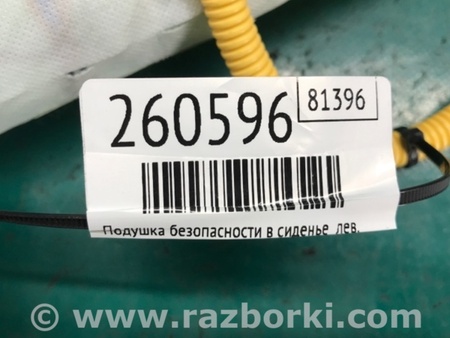 ФОТО Подушка безпеки в сидінні для KIA Soul 2 PS (13-18) Київ