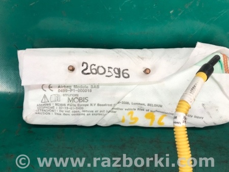 ФОТО Подушка безпеки в сидінні для KIA Soul 2 PS (13-18) Київ