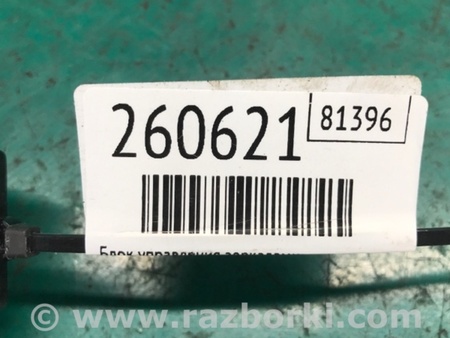 ФОТО Блок керування дзеркалами для KIA Soul 2 PS (13-18) Київ