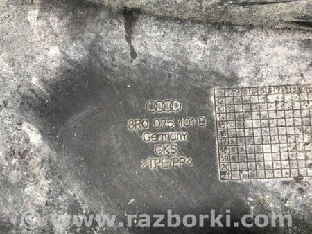 ФОТО Бризговик для Audi (Ауди) Q5 I 8R (08-17) Київ