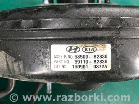 ФОТО Вакуумний підсилювач гальм для KIA Soul 2 PS (13-18) Київ