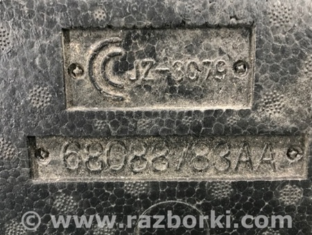 ФОТО Наповнювач бампера задній для Dodge Journey (2011-2020) Київ