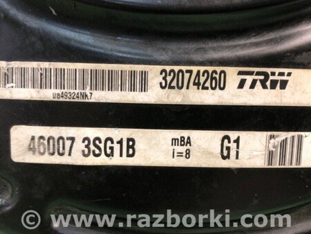 ФОТО Вакуумний підсилювач гальм для Nissan Sentra B17 (12-19) Київ