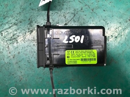 ФОТО Замок запалювання для Hyundai Sonata VI YF (09-14) Київ