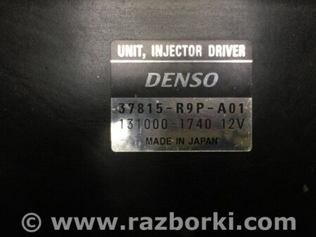 ФОТО Блок керування форсунками для Acura TLX (14-20) Київ