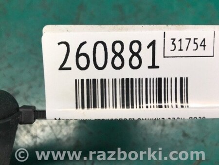 ФОТО Моторчик склопідйомника для KIA Sorento 2 XM (09-14) Київ