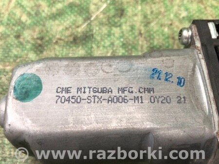 ФОТО Моторчик люка для Acura MDX YD2 (06-12) Київ