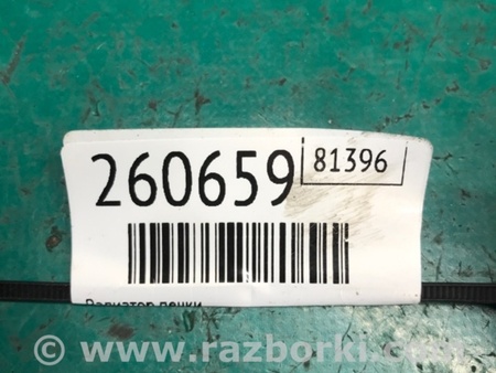 ФОТО Радіатор пічки для KIA Soul 2 PS (13-18) Київ