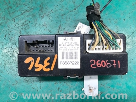 ФОТО Блок електронний для KIA Soul 2 PS (13-18) Київ