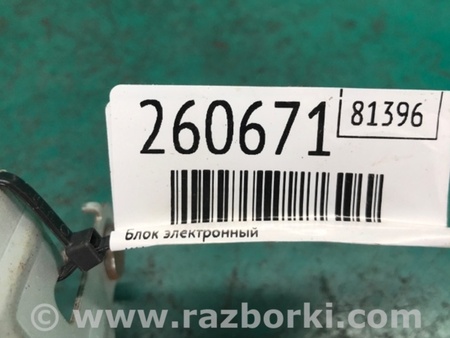 ФОТО Блок електронний для KIA Soul 2 PS (13-18) Київ