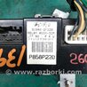 ФОТО Блок електронний для KIA Soul 2 PS (13-18) Київ