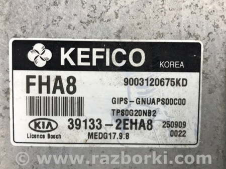 ФОТО Блок керування двигуном для KIA Soul 2 PS (13-18) Київ