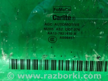 ФОТО Скло дверей для Ford Edge 1 U387 (01.2006-04.2015) Київ