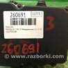 ФОТО Блок антиблокувальної системи для Mazda CX-7 Київ
