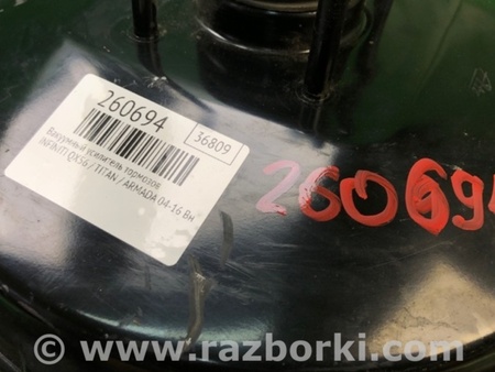 ФОТО Вакуумний підсилювач гальм для Infiniti QX56 Київ