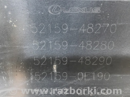 ФОТО Бампер задній для Lexus RX350/450 (2015-) Київ