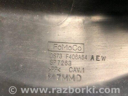 ФОТО Накладка на поріг багажника для Ford Fusion USA 2 поколение (12-20) Київ